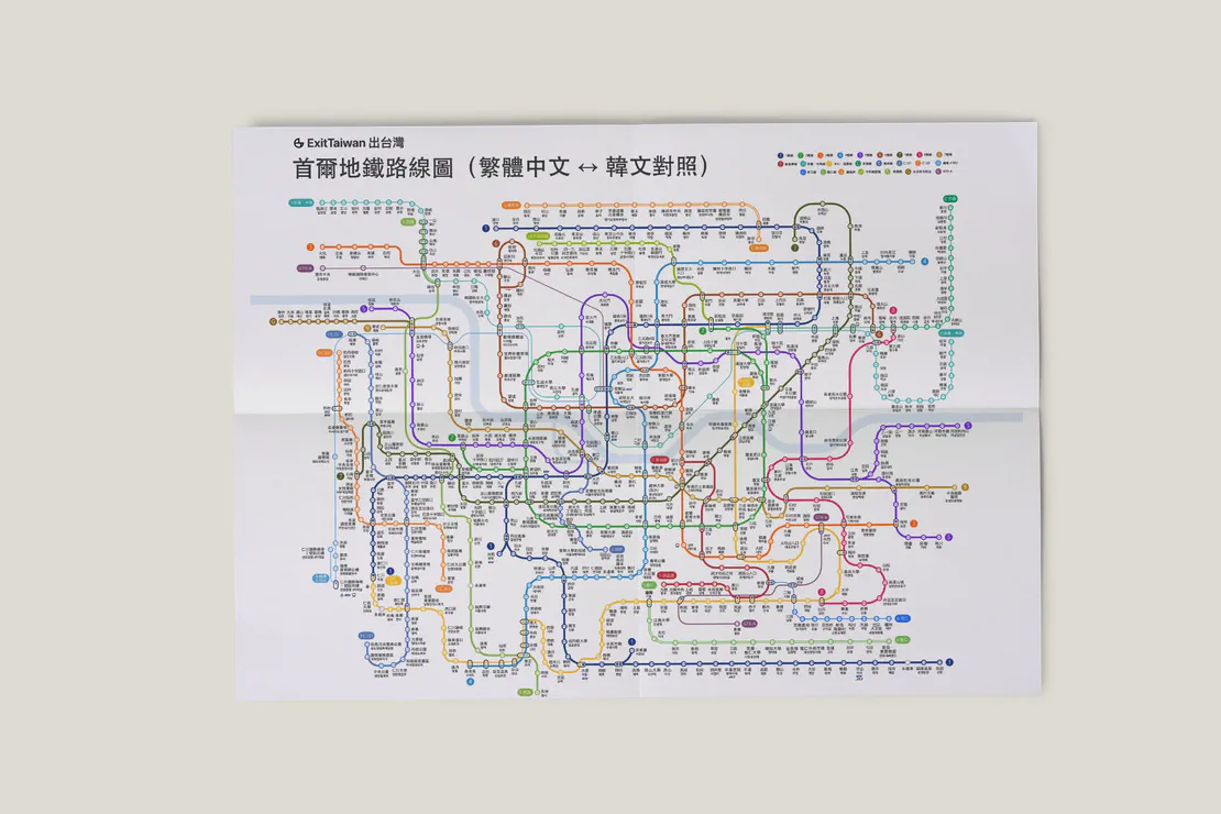 首爾地鐵圖繁體中文 PDF 高解析檔|銅板價就能下載,離線也能用!
