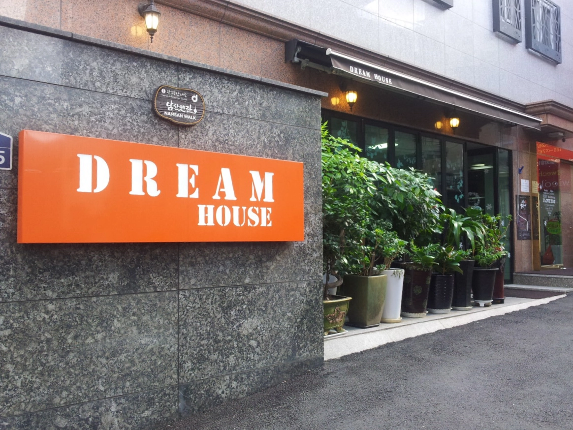 夢賓館外觀｜*照片取自夢賓館官網