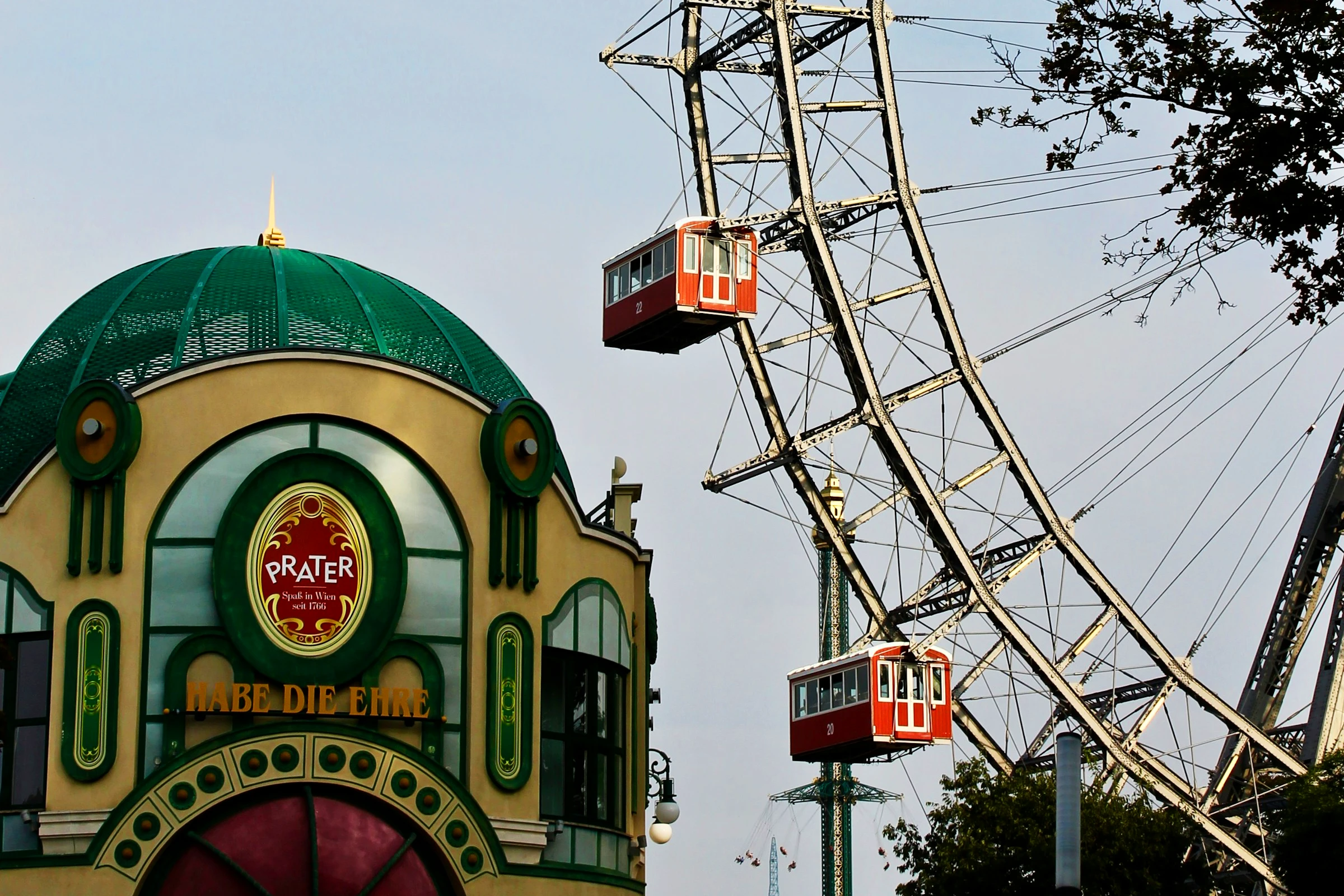普拉特室外遊樂場
